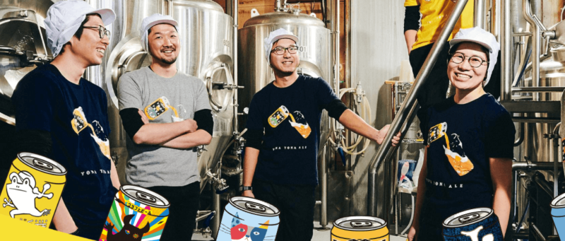 Photo for: What Beer Styles Are Growing Across Asia's Key Markets?